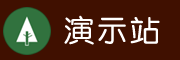 423游戏攻略网-热门手游攻略资讯平台